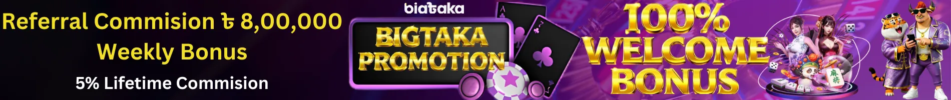 Referral rewards program icon